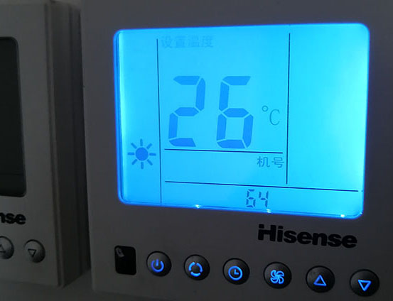 邯山海信中央空调维修电话在哪里找